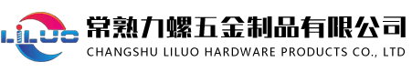 濟南演出公司